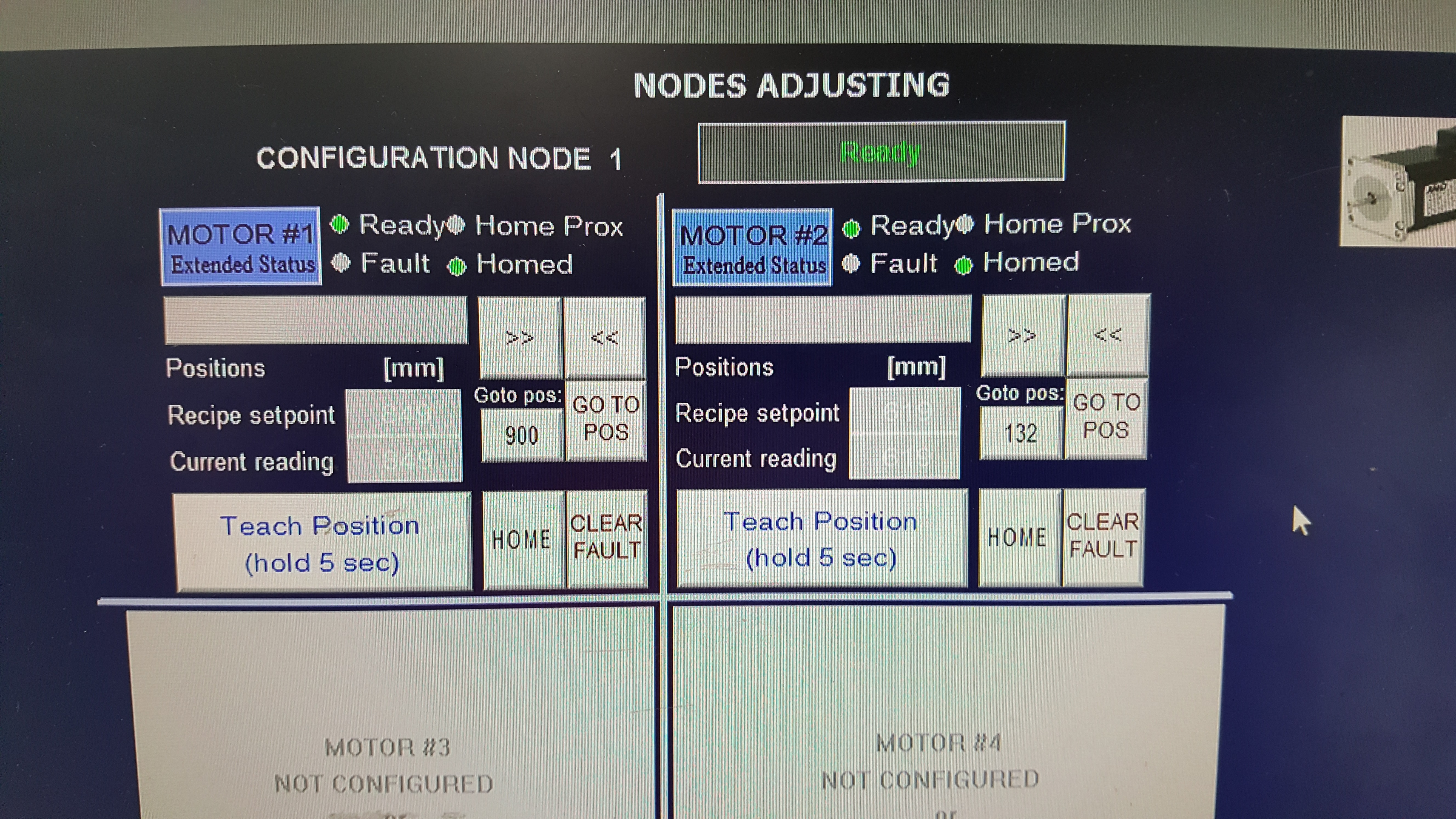 Automated Guide Rail HMI Screen