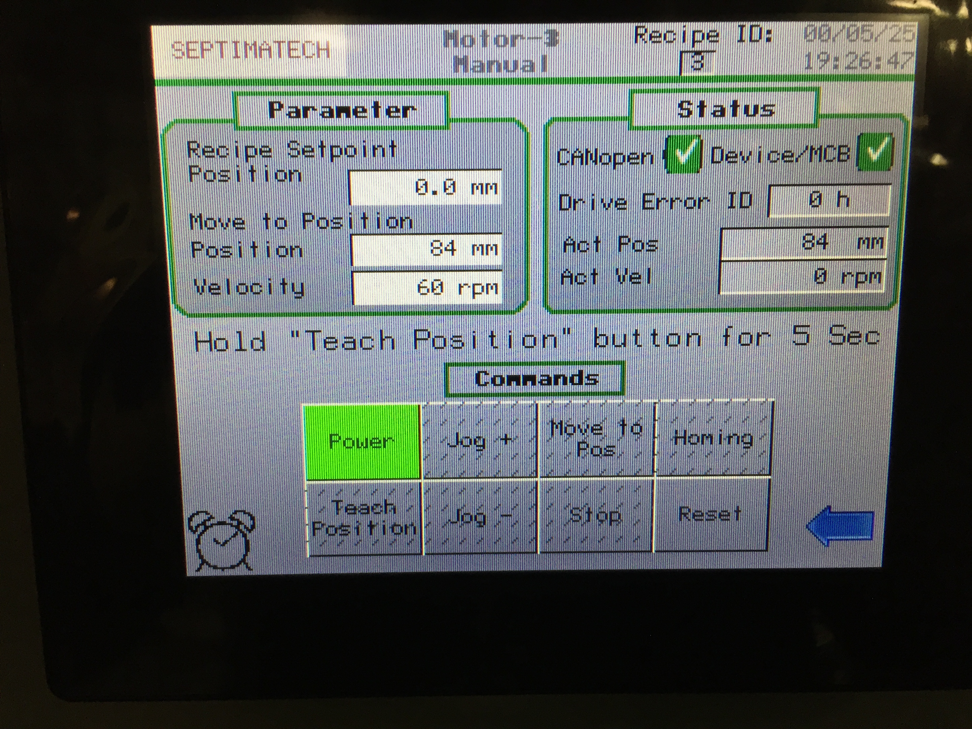 Automated Guide Rail Operator Screen